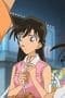 Nonton film Case Closed Season 1 Episode 544 terbaru di Dutamovie21 Nonton film Case Closed Season 1 Episode 544 terbaru di Dutamovie21