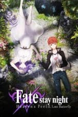 Nonton film Fate/stay night: Heaven’s Feel II. Lost Butterfly (2019) terbaru di Dutamovie21 Nonton film Fate/stay night: Heaven’s Feel II. Lost Butterfly (2019) terbaru di Dutamovie21