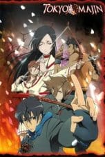 Nonton film Tokyo Majin Gakuen Kenpucho : Season 1 (2007) terbaru di Dutamovie21 Nonton film Tokyo Majin Gakuen Kenpucho : Season 1 (2007) terbaru di Dutamovie21