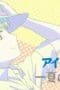Nonton film Tawawa on Monday Season 1 Episode 7 terbaru di Dutamovie21 Nonton film Tawawa on Monday Season 1 Episode 7 terbaru di Dutamovie21