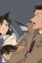 Nonton film Case Closed Season 1 Episode 892 terbaru di Dutamovie21 Nonton film Case Closed Season 1 Episode 892 terbaru di Dutamovie21