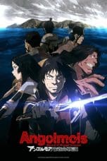 Nonton film Angolmois: Record of Mongol Invasion (2018) terbaru di Dutamovie21 Nonton film Angolmois: Record of Mongol Invasion (2018) terbaru di Dutamovie21
