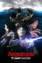Nonton film Angolmois: Record of Mongol Invasion (2018) terbaru di Dutamovie21 Nonton film Angolmois: Record of Mongol Invasion (2018) terbaru di Dutamovie21