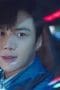 Nonton film Start-Up Season 1 Episode 7 terbaru di Dutamovie21 Nonton film Start-Up Season 1 Episode 7 terbaru di Dutamovie21