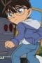 Nonton film Case Closed Season 1 Episode 686 terbaru di Dutamovie21 Nonton film Case Closed Season 1 Episode 686 terbaru di Dutamovie21