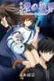 Nonton film Kara no Kyoukai Movie: Mirai Fukuin (The Garden of Sinners: Future Gospel) (2013) terbaru di Dutamovie21 Nonton film Kara no Kyoukai Movie: Mirai Fukuin (The Garden of Sinners: Future Gospel) (2013) terbaru di Dutamovie21