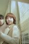 Nonton film Healer Season 1 Episode 3 terbaru di Dutamovie21 Nonton film Healer Season 1 Episode 3 terbaru di Dutamovie21
