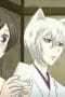 Nonton film Kamisama Kiss Season 2 Episode 12 terbaru di Dutamovie21 Nonton film Kamisama Kiss Season 2 Episode 12 terbaru di Dutamovie21