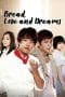 Nonton film King of Baking, Kim Tak Goo (2010) terbaru di Dutamovie21 Nonton film King of Baking, Kim Tak Goo (2010) terbaru di Dutamovie21