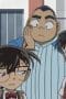 Nonton film Case Closed Season 1 Episode 584 terbaru di Dutamovie21 Nonton film Case Closed Season 1 Episode 584 terbaru di Dutamovie21