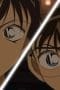Nonton film Case Closed Season 1 Episode 701-704 terbaru di Dutamovie21 Nonton film Case Closed Season 1 Episode 701-704 terbaru di Dutamovie21