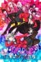 Nonton film Kakegurui Season 2 (2019) terbaru di Dutamovie21 Nonton film Kakegurui Season 2 (2019) terbaru di Dutamovie21