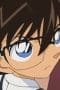 Nonton film Case Closed Season 1 Episode 537 terbaru di Dutamovie21 Nonton film Case Closed Season 1 Episode 537 terbaru di Dutamovie21