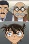 Nonton film Case Closed Season 1 Episode 947 terbaru di Dutamovie21 Nonton film Case Closed Season 1 Episode 947 terbaru di Dutamovie21
