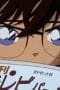 Nonton film Case Closed Season 1 Episode 480 terbaru di Dutamovie21 Nonton film Case Closed Season 1 Episode 480 terbaru di Dutamovie21