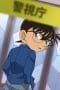 Nonton film Case Closed Season 1 Episode 605 terbaru di Dutamovie21 Nonton film Case Closed Season 1 Episode 605 terbaru di Dutamovie21