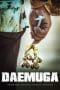 Nonton film DAEMUGA (2022) terbaru di Dutamovie21 Nonton film DAEMUGA (2022) terbaru di Dutamovie21