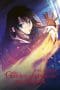 Nonton film Kara no Kyoukai Movie 6: Boukyaku Rokuon (The Garden of Sinners: Oblivion Recording) (2008) terbaru di Dutamovie21 Nonton film Kara no Kyoukai Movie 6: Boukyaku Rokuon (The Garden of Sinners: Oblivion Recording) (2008) terbaru di Dutamovie21