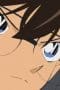 Nonton film Case Closed Season 1 Episode 786 terbaru di Dutamovie21 Nonton film Case Closed Season 1 Episode 786 terbaru di Dutamovie21