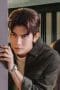 Nonton film Love Me Again Season 1 Episode 4 terbaru di Dutamovie21 Nonton film Love Me Again Season 1 Episode 4 terbaru di Dutamovie21