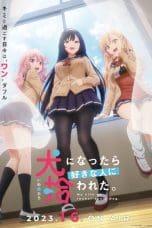 Nonton film Inu ni Nattara Suki na Hito ni Hirowareta Specials (2023) terbaru di Dutamovie21 Nonton film Inu ni Nattara Suki na Hito ni Hirowareta Specials (2023) terbaru di Dutamovie21