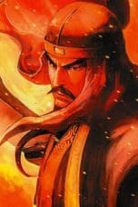 Nonton film Huo Feng Liao Yuan (The Ravages of Time) (2023) terbaru di Dutamovie21 Nonton film Huo Feng Liao Yuan (The Ravages of Time) (2023) terbaru di Dutamovie21