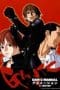 Nonton film GANTZ Season 2 (2004) terbaru di Dutamovie21 Nonton film GANTZ Season 2 (2004) terbaru di Dutamovie21