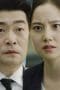 Nonton film Criminal Minds Season 1 Episode 2 terbaru di Dutamovie21 Nonton film Criminal Minds Season 1 Episode 2 terbaru di Dutamovie21
