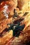Nonton film Leizhenzi: The Origin of the Gods (2021) terbaru di Dutamovie21 Nonton film Leizhenzi: The Origin of the Gods (2021) terbaru di Dutamovie21