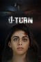 Nonton film U-Turn (2023) terbaru di Dutamovie21 Nonton film U-Turn (2023) terbaru di Dutamovie21