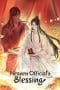 Nonton film Heaven Official’s Blessing (2020) terbaru di Dutamovie21 Nonton film Heaven Official’s Blessing (2020) terbaru di Dutamovie21