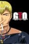 Nonton film GTO (Great Teacher Onizuka) (1999) terbaru di Dutamovie21 Nonton film GTO (Great Teacher Onizuka) (1999) terbaru di Dutamovie21
