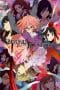 Nonton film Kyoukai no Kanata (Beyond the Boundary) (2013) terbaru di Dutamovie21 Nonton film Kyoukai no Kanata (Beyond the Boundary) (2013) terbaru di Dutamovie21