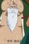 Nonton film One Piece Season 16 Episode 650 terbaru di Dutamovie21 Nonton film One Piece Season 16 Episode 650 terbaru di Dutamovie21