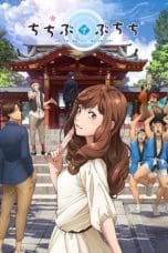 Nonton film Chichibu de Buchichi (2018) terbaru di Dutamovie21 Nonton film Chichibu de Buchichi (2018) terbaru di Dutamovie21