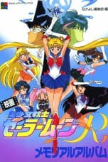 Nonton film Sailor Moon R (1993) terbaru di Dutamovie21 Nonton film Sailor Moon R (1993) terbaru di Dutamovie21