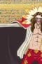 Nonton film One Piece Season 17 Episode 732 terbaru di Dutamovie21 Nonton film One Piece Season 17 Episode 732 terbaru di Dutamovie21