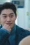 Nonton film My Strange Hero Season 1 Episode 12 terbaru di Dutamovie21 Nonton film My Strange Hero Season 1 Episode 12 terbaru di Dutamovie21