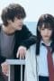 Nonton film The Fallen High School Girl and The Crippled Teacher Season 1 Episode 1 terbaru di Dutamovie21 Nonton film The Fallen High School Girl and The Crippled Teacher Season 1 Episode 1 terbaru di Dutamovie21