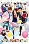 Nonton film My Brother Loves Me Too Much (2017) terbaru di Dutamovie21 Nonton film My Brother Loves Me Too Much (2017) terbaru di Dutamovie21