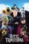 Nonton film Hotel Transylvania (2012) terbaru di Dutamovie21 Nonton film Hotel Transylvania (2012) terbaru di Dutamovie21
