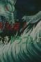 Nonton film Saint Seiya Season 1 Episode 33 terbaru di Dutamovie21 Nonton film Saint Seiya Season 1 Episode 33 terbaru di Dutamovie21