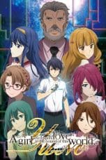 Nonton film YU-NO: A Girl Who Chants Love at the Bound of This World (2019) terbaru di Dutamovie21 Nonton film YU-NO: A Girl Who Chants Love at the Bound of This World (2019) terbaru di Dutamovie21