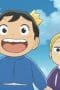 Nonton film Ranking of Kings: The Treasure Chest of Courage Season 1 Episode 6 terbaru di Dutamovie21 Nonton film Ranking of Kings: The Treasure Chest of Courage Season 1 Episode 6 terbaru di Dutamovie21