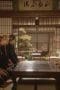 Nonton film Gokusen Season 3 Episode 10 terbaru di Dutamovie21 Nonton film Gokusen Season 3 Episode 10 terbaru di Dutamovie21