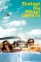Nonton film Zindagi Na Milegi Dobara (2011) terbaru di Dutamovie21 Nonton film Zindagi Na Milegi Dobara (2011) terbaru di Dutamovie21