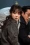 Nonton film Family: The Unbreakable Bond Season 1 Episode 11 terbaru di Dutamovie21 Nonton film Family: The Unbreakable Bond Season 1 Episode 11 terbaru di Dutamovie21