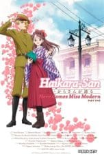 Nonton film Haikara-san ga Tooru Part 1 (2017) terbaru di Dutamovie21 Nonton film Haikara-san ga Tooru Part 1 (2017) terbaru di Dutamovie21