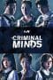 Nonton film Criminal Minds (2017) terbaru di Dutamovie21 Nonton film Criminal Minds (2017) terbaru di Dutamovie21