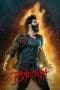 Nonton film Bhediya (2022) terbaru di Dutamovie21 Nonton film Bhediya (2022) terbaru di Dutamovie21